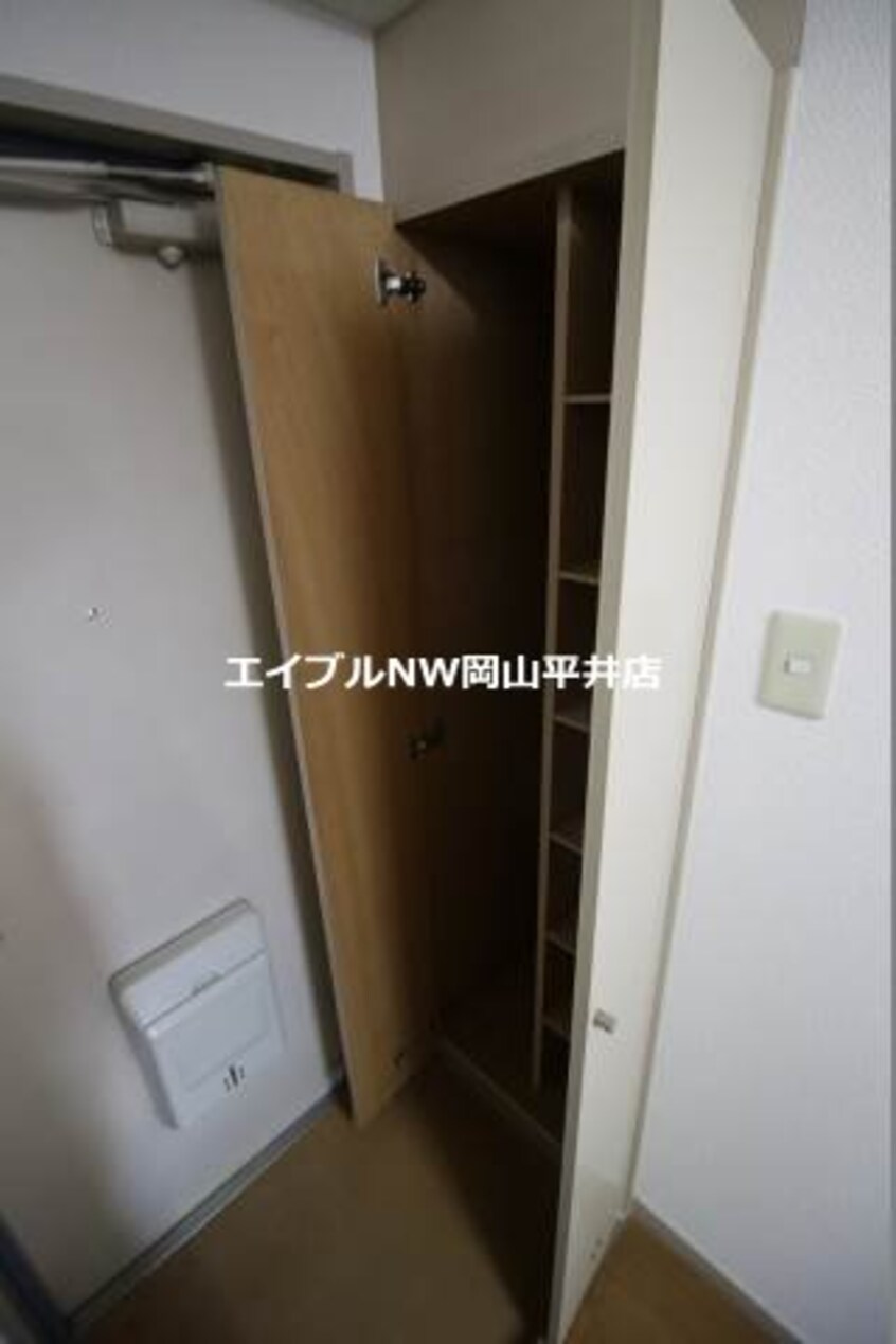  ＹＳハイツ２１原尾島
