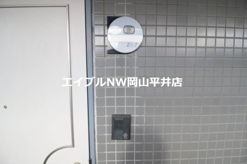  ＹＳハイツ２１原尾島