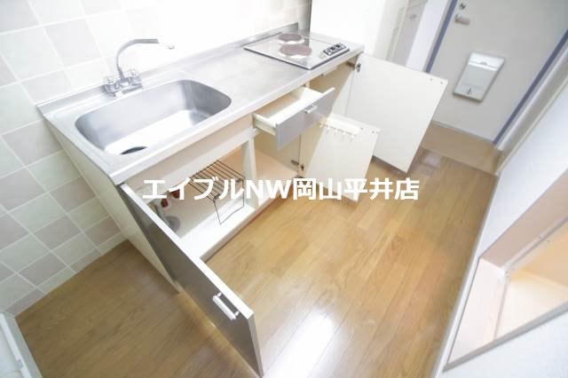  ＹＳハイツ２１原尾島