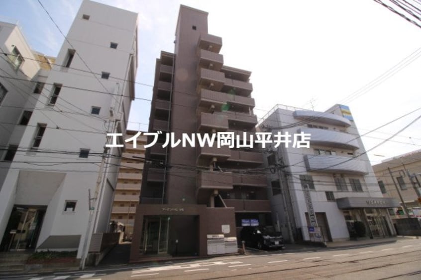  アーバンハイム小橋