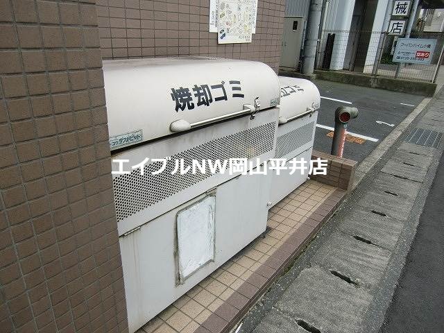  アーバンハイム小橋