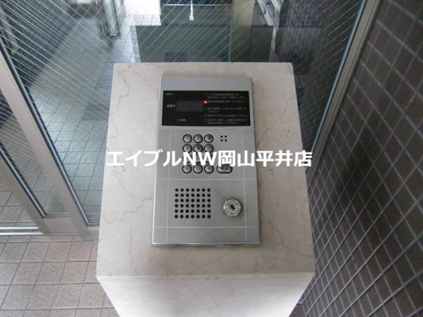  アーバンハイム小橋