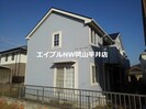 セトル・ウォーム２１の外観