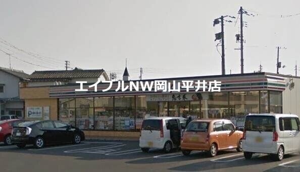 セブンイレブン岡山東古松南店(コンビニ)まで479m メゾンエスポアールＢ