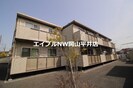 ラウム　フェリーチェの外観