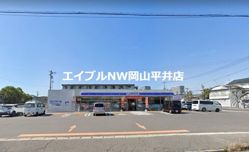 ローソン 岡山桜橋三丁目店(コンビニ)まで339m Maison Key