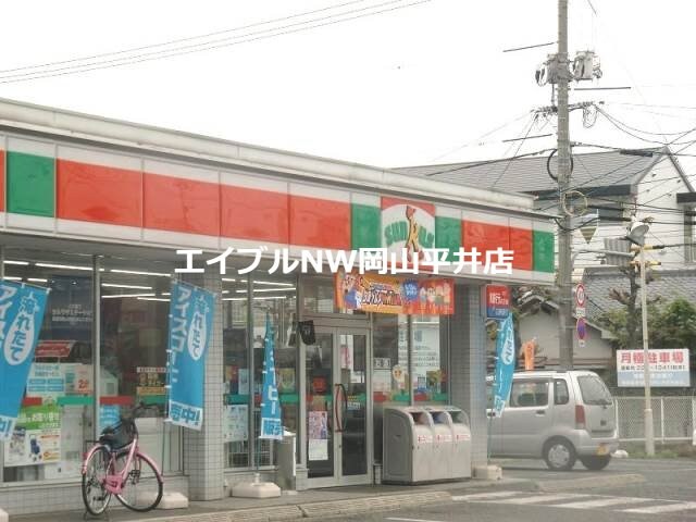 サンクス岡山芳田店(コンビニ)まで305m サンシャインＫ