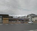 セブンイレブン岡山関店(コンビニ)まで383m 烏城コーポC