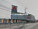 ヤマダ電機テックランド東岡山店(電気量販店/ホームセンター)まで1198m 烏城コーポC