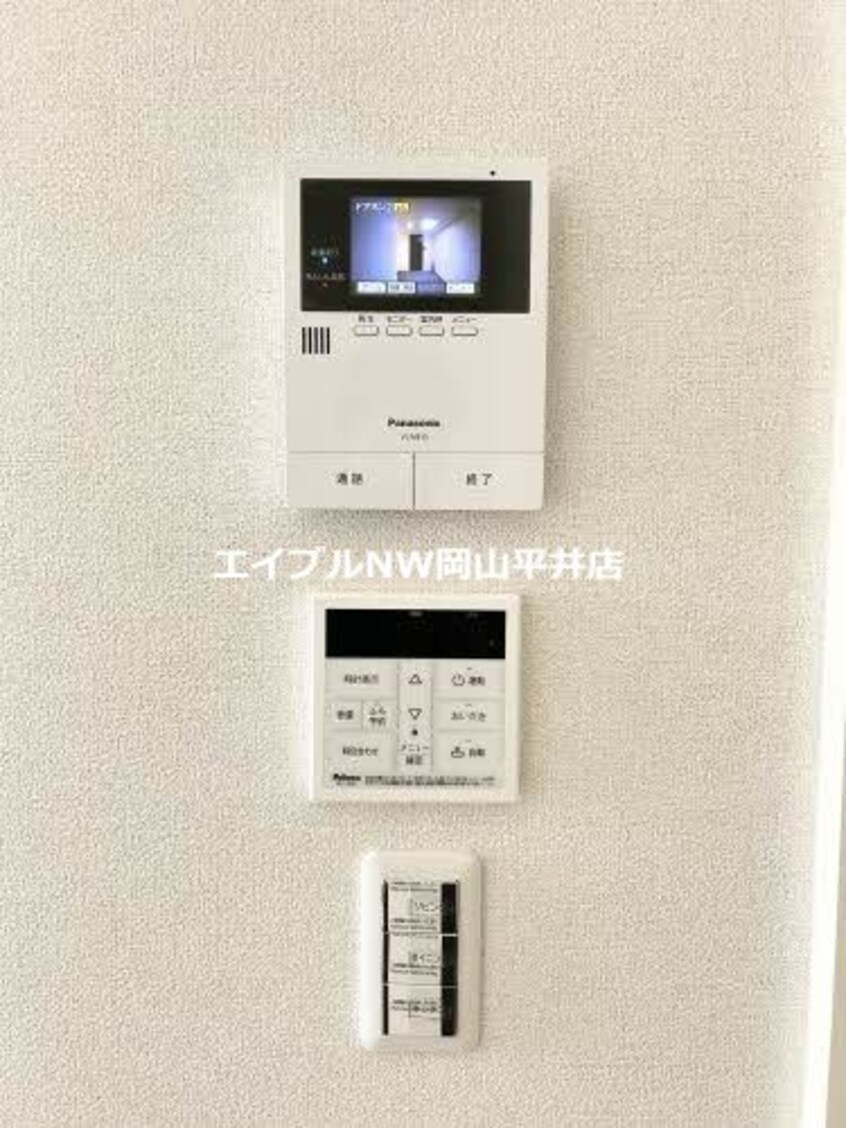  シャーメゾンコペン