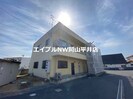 メゾン関の外観
