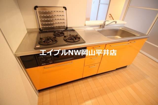  ユートピア原尾島