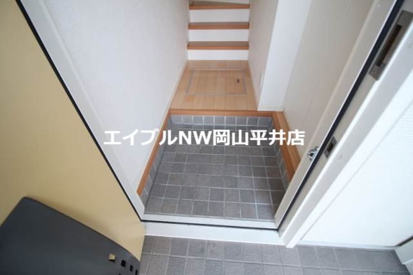  ユートピア原尾島
