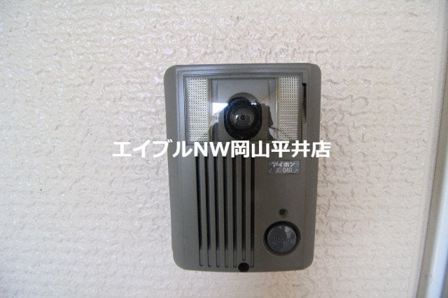  シャーメゾン藤崎　Ａ棟