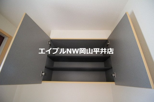  シャーメゾン藤崎　Ａ棟