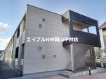 クレイノメイプル西大寺
