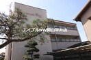 ハイクレスト操山の外観