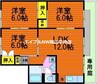 ノーブル清水　Ａ棟 3LDKの間取り