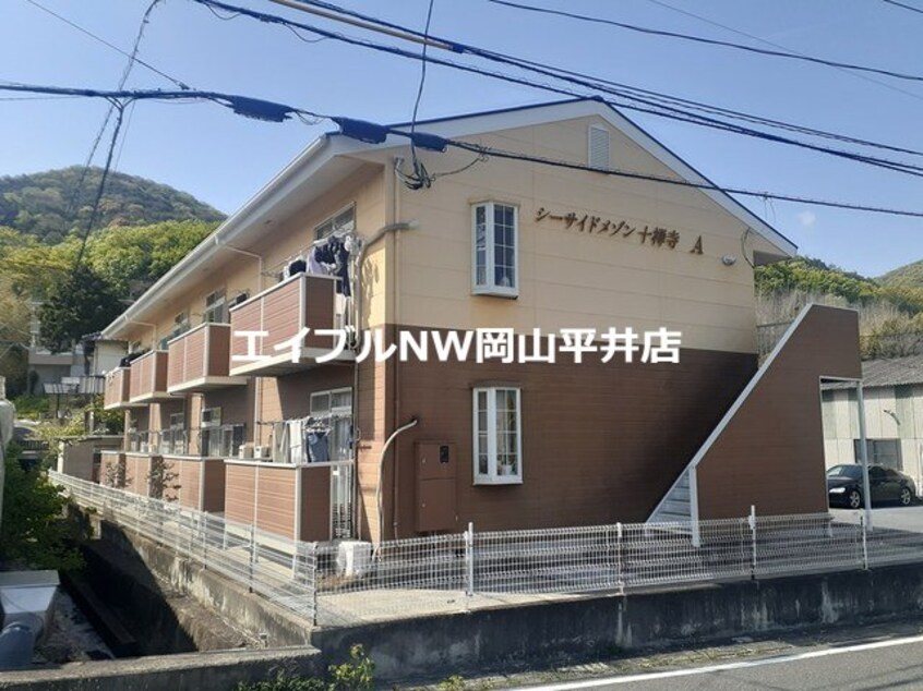  シーサイドメゾン十禅寺Ａ