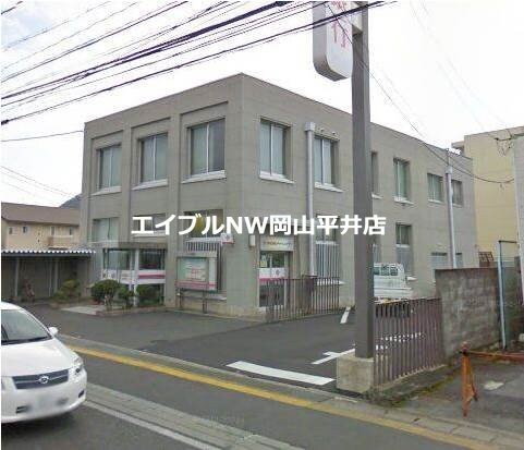中国銀行原尾島支店(銀行)まで95m グリーンハイツ原尾島