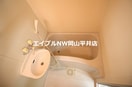  ＹＳハイツ２１原尾島