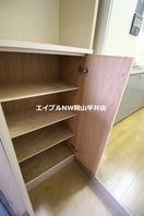  ＹＳハイツ２１原尾島