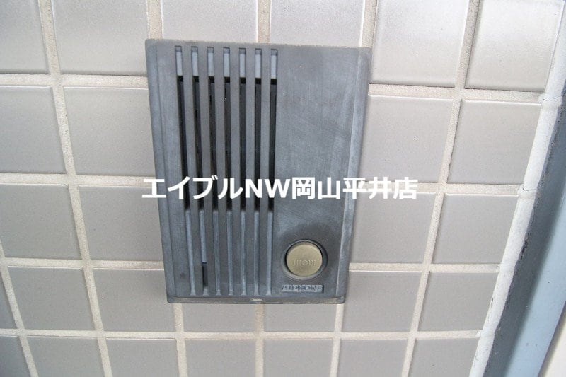  ＹＳハイツ２１原尾島