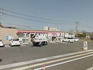 サークルK岡山中島店(コンビニ)まで826m パル９８