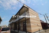 レオパレスあんず