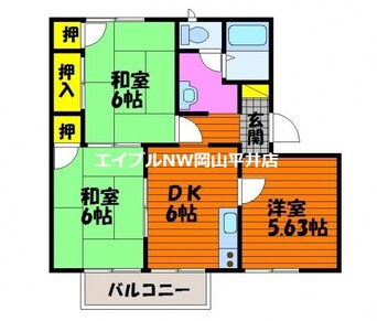 間取図 メゾンイーストＣ棟