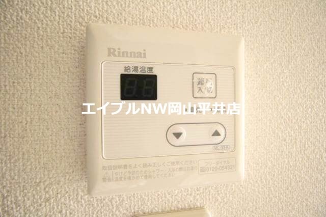  はなはうす門田２番館