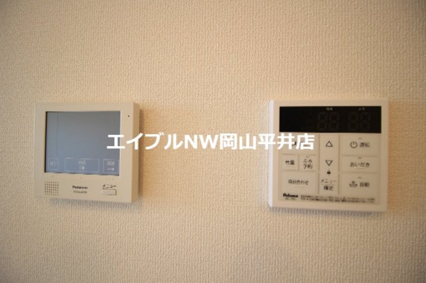  メゾンドソレイユ