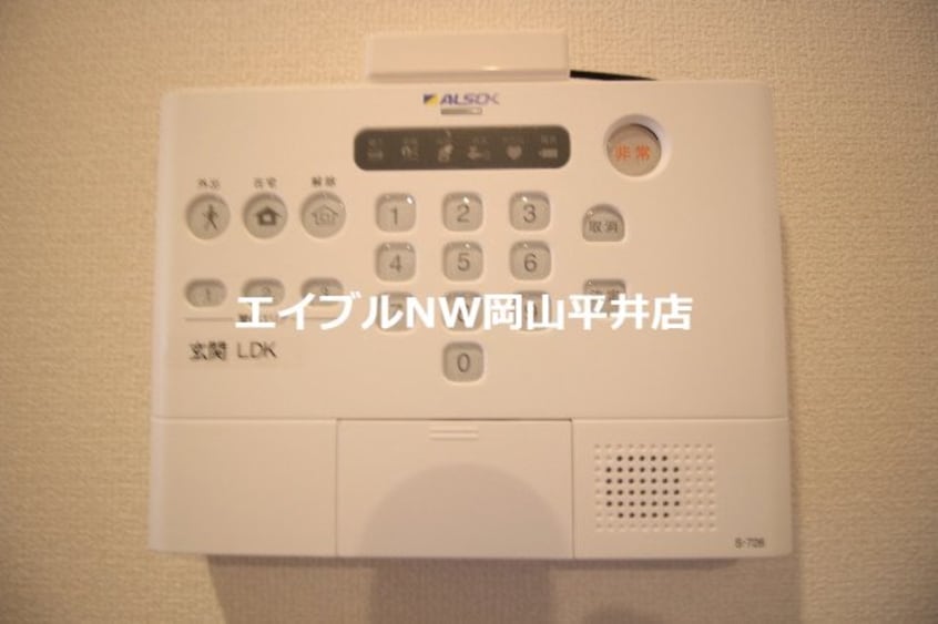  メゾンドソレイユ