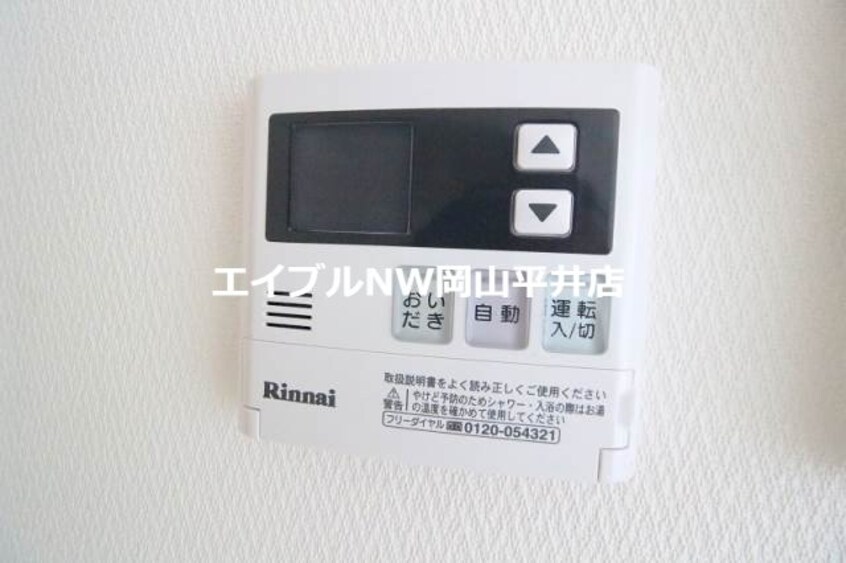  プロフェッサＳ＆Ｙ