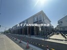 アムール・ルミエールの外観