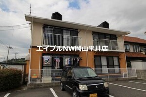 グランディー　A