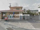 岡山乙多見郵便局(郵便局)まで406m フィオリスタ　アンジェラ