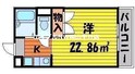 レオーネ竜之口の間取図