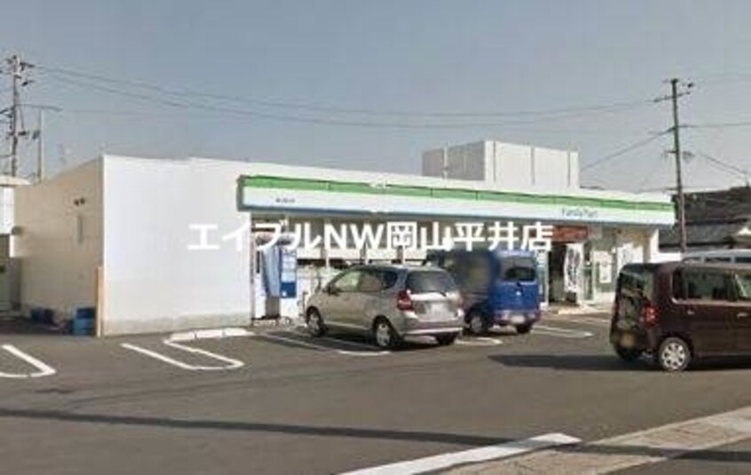 ファミリーマート岡山国府市場店(コンビニ)まで190m サンビレッジ国府　Ｄ棟