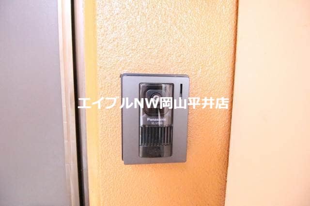  コーポパロス