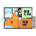 メゾン若草の間取図