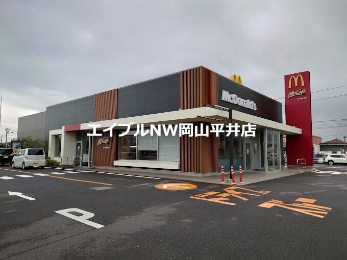 マクドナルド岡山大福店(その他飲食（ファミレスなど）)まで1716m シティウエストコート