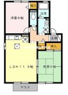 第２エバーグリーン　Ｂ棟 2LDKの間取り
