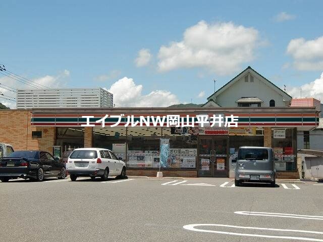 セブンイレブン備前伊部店(コンビニ)まで344m レオパレスＺＯＯ