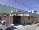 JA岡山東備前支店(銀行)まで178m レオパレスＺＯＯ