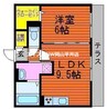 Merveille　A棟 1LDKの間取り