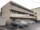  アンジュ