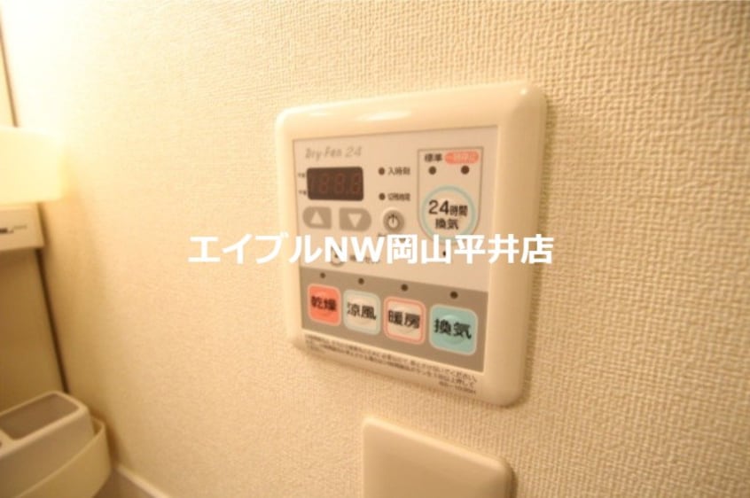  アンジュ