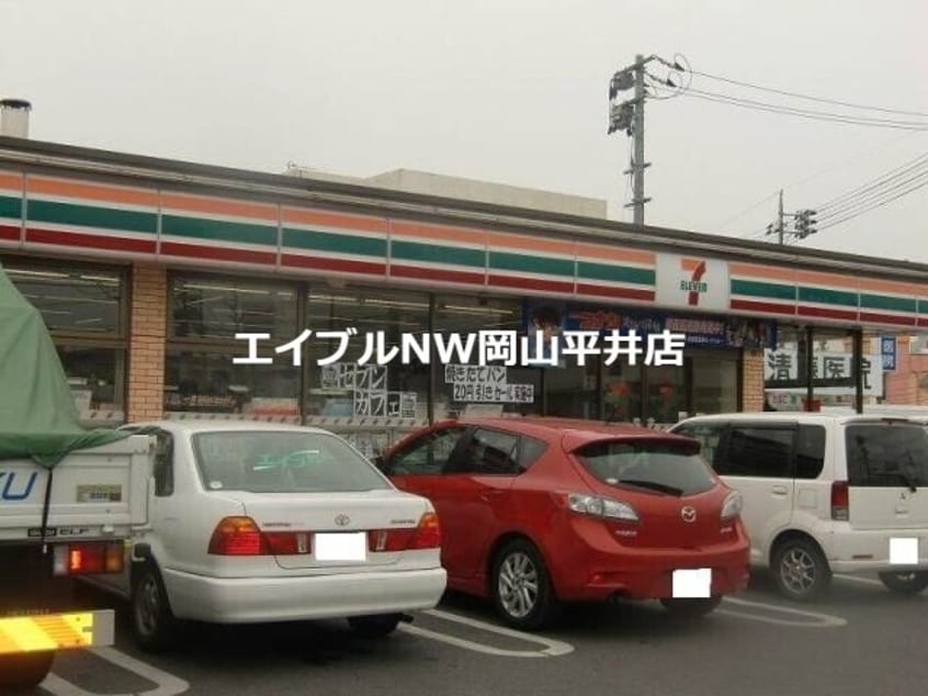 セブンイレブン玉野宇野４丁目店(コンビニ)まで1152m アンジュ