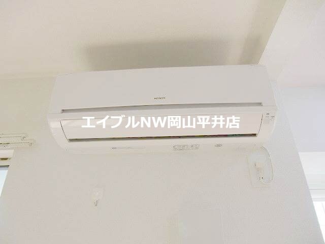 エアコン ブレイブリィ　ヒルズ